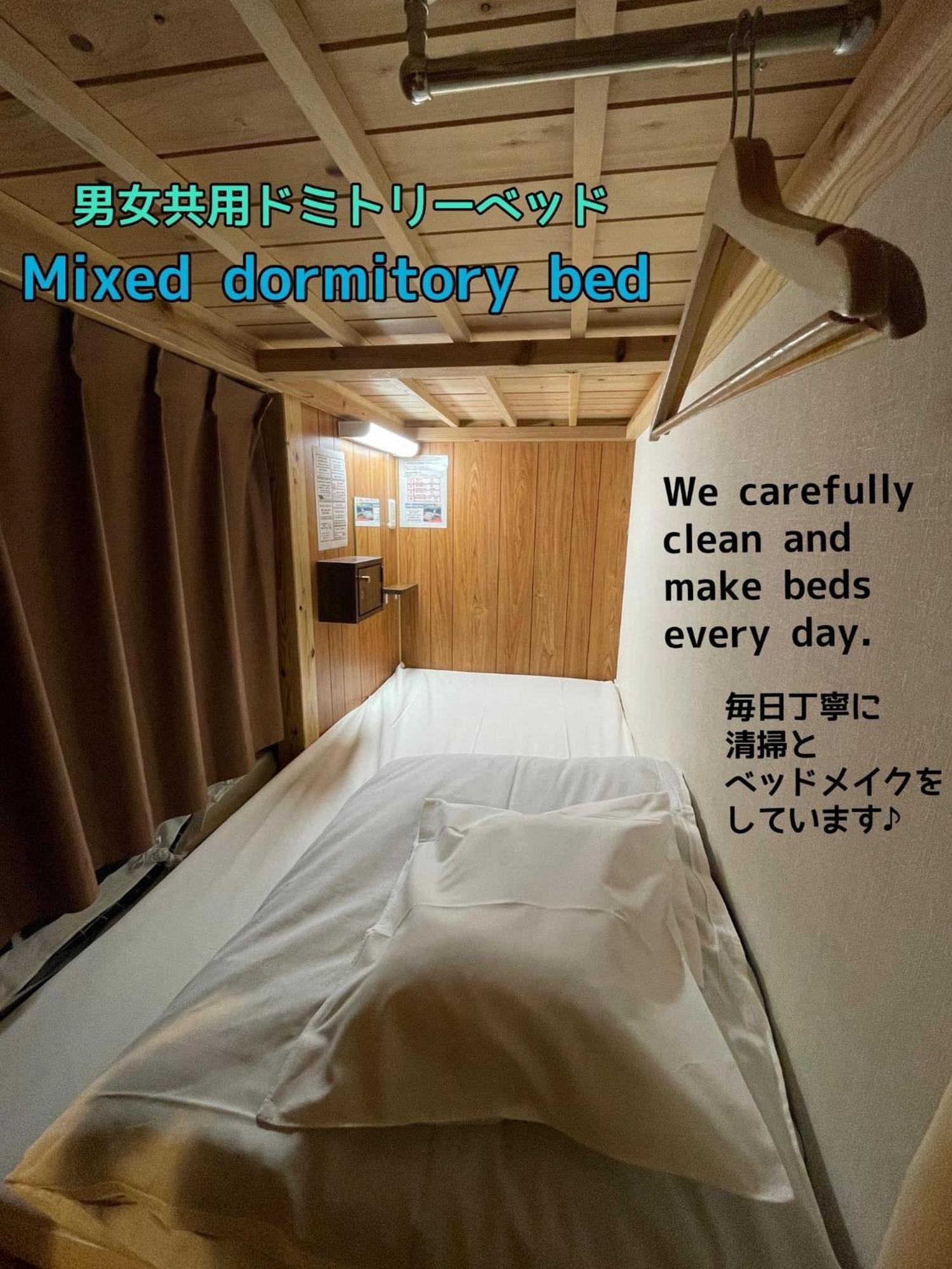 Jam Hostel Hakata Station Front Mix Domitory - Vacation Stay 31831 Fukuoka (Fukuoka) Exterior foto