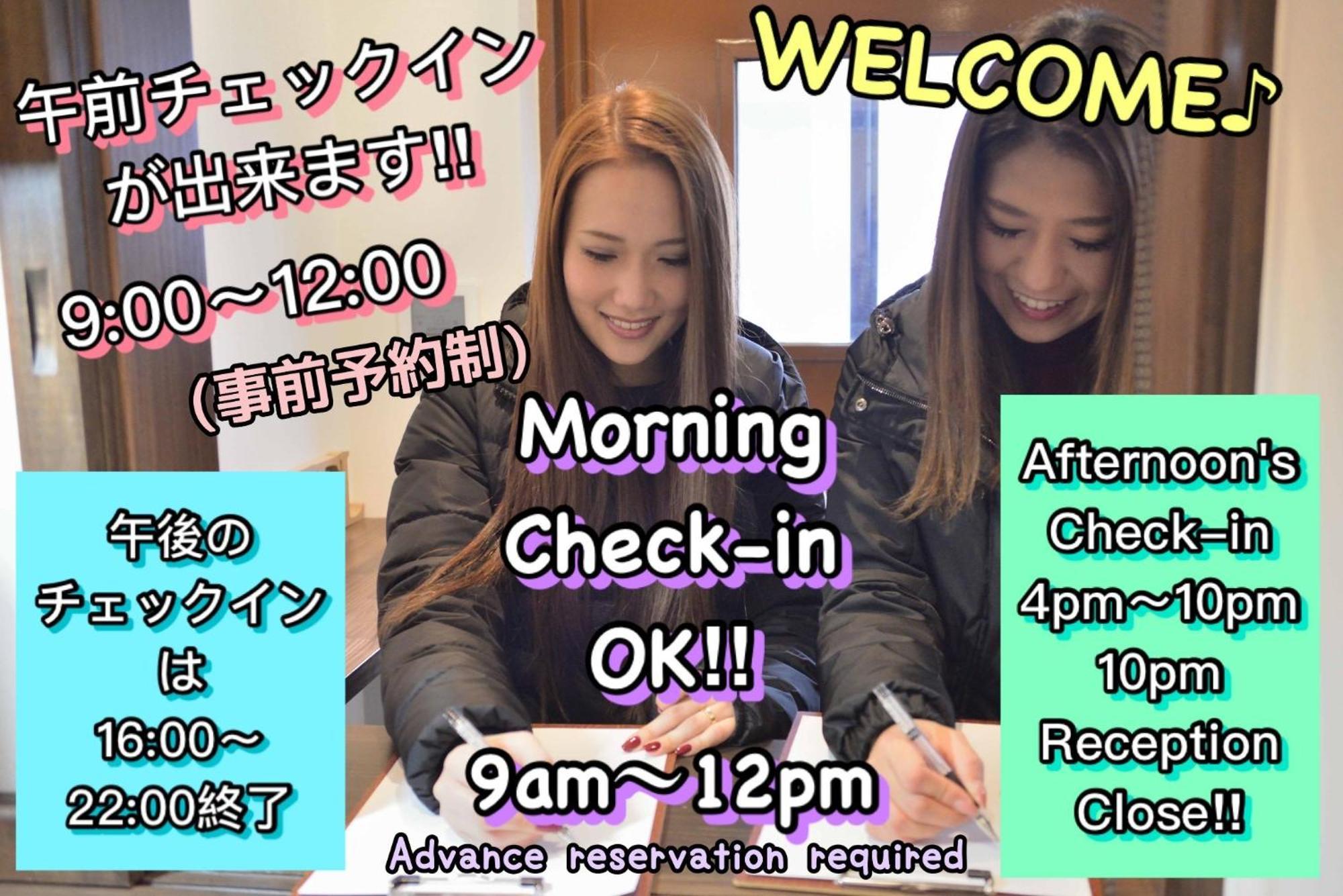 Jam Hostel Hakata Station Front Mix Domitory - Vacation Stay 31831 Fukuoka (Fukuoka) Exterior foto