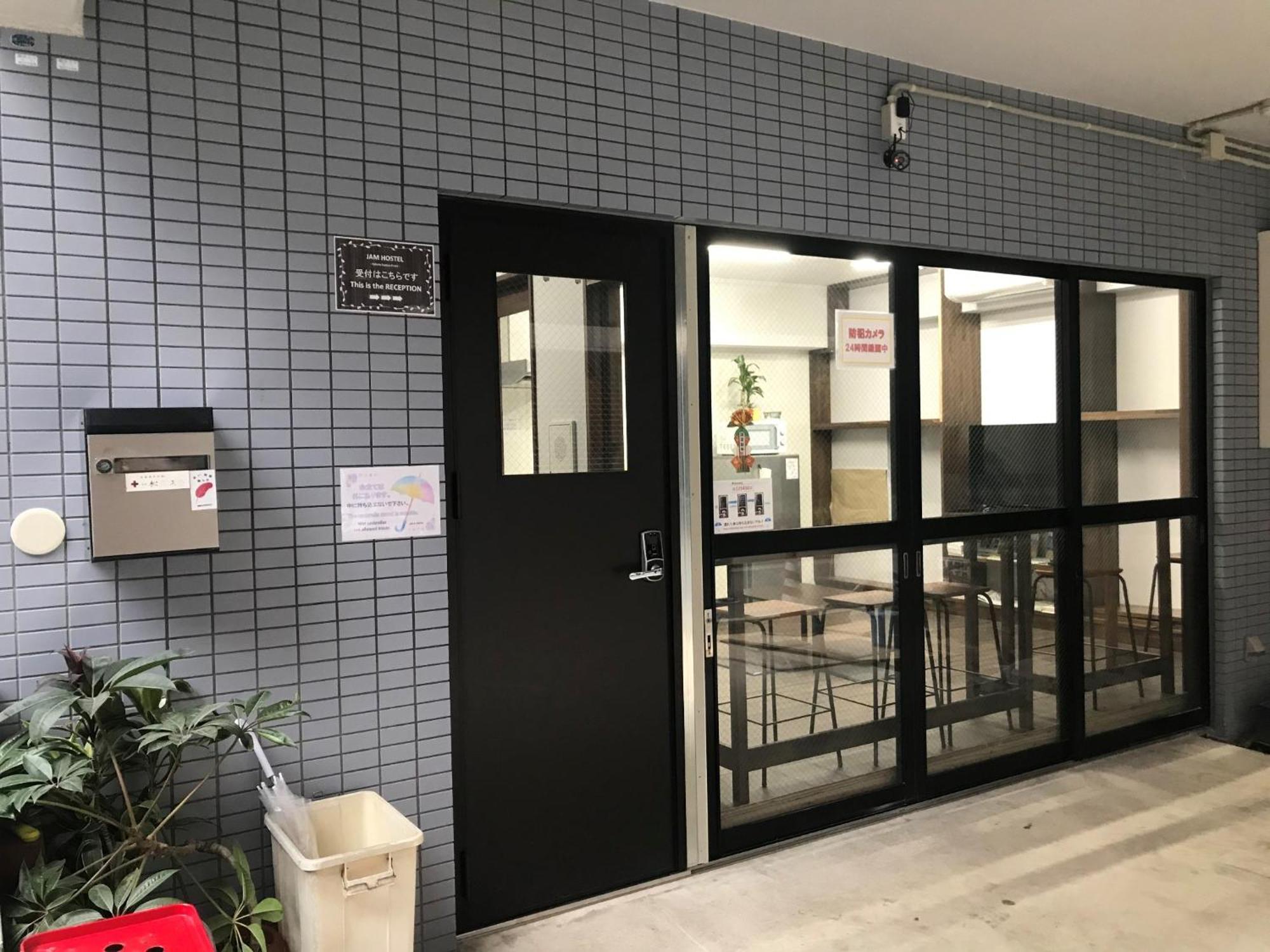 Jam Hostel Hakata Station Front Mix Domitory - Vacation Stay 31831 Fukuoka (Fukuoka) Exterior foto